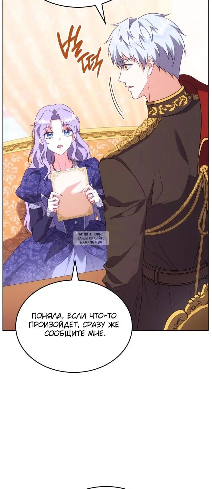 Page 51.000