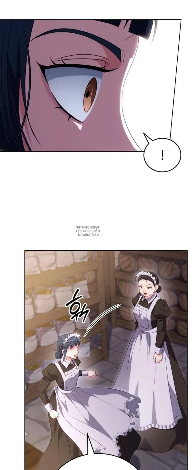 Page 51.000