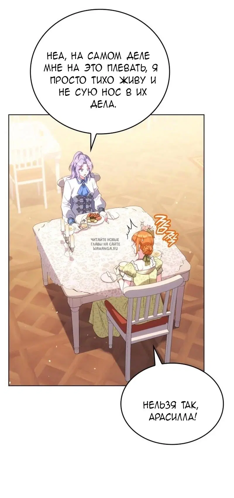 Page 51.000