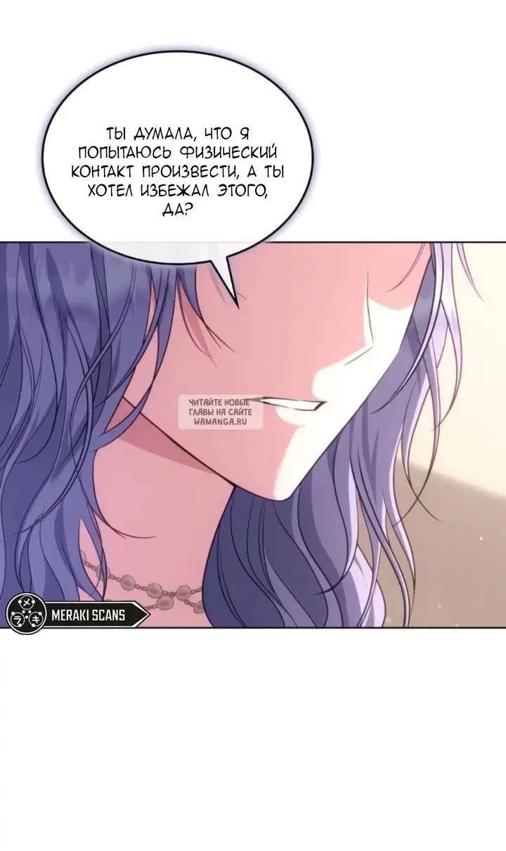 Page 51.000
