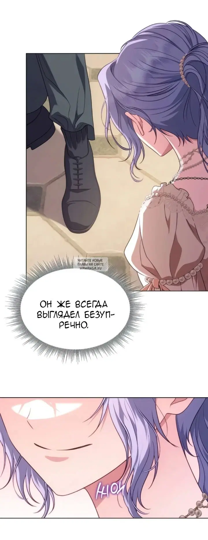 Page 51.000