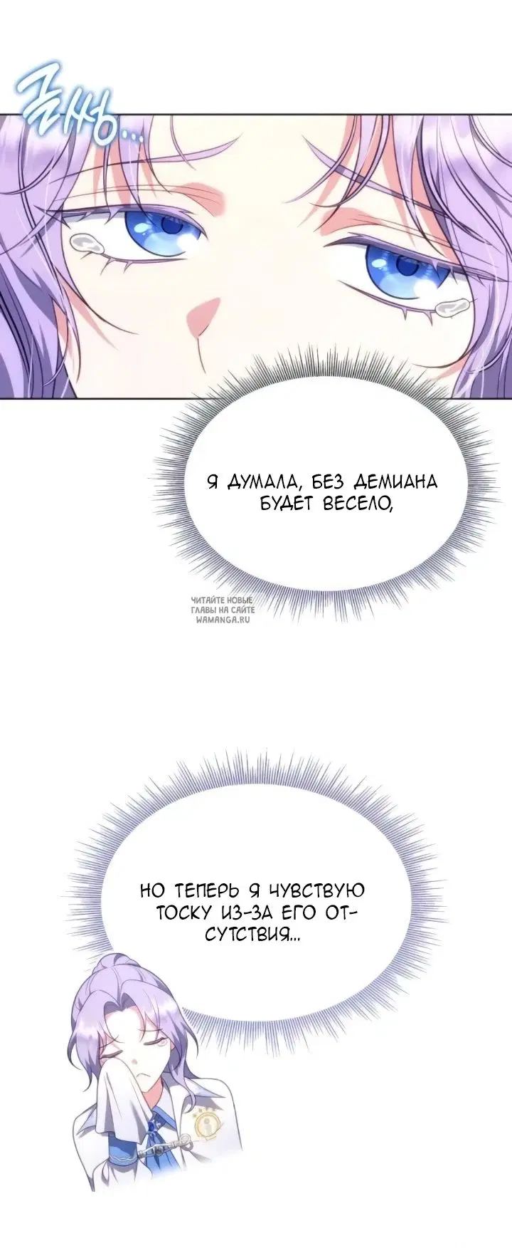 Page 51.000