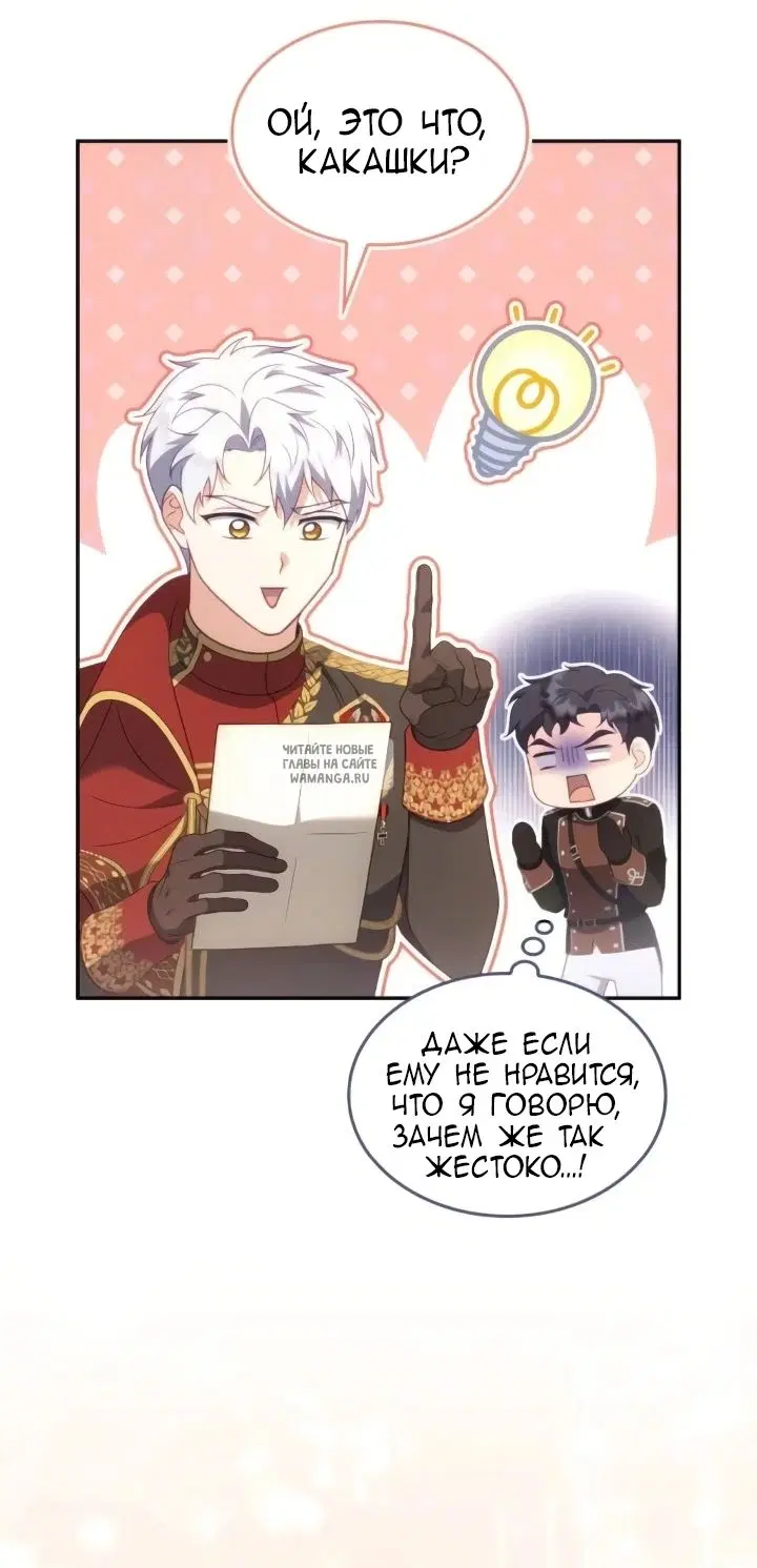 Page 51.000