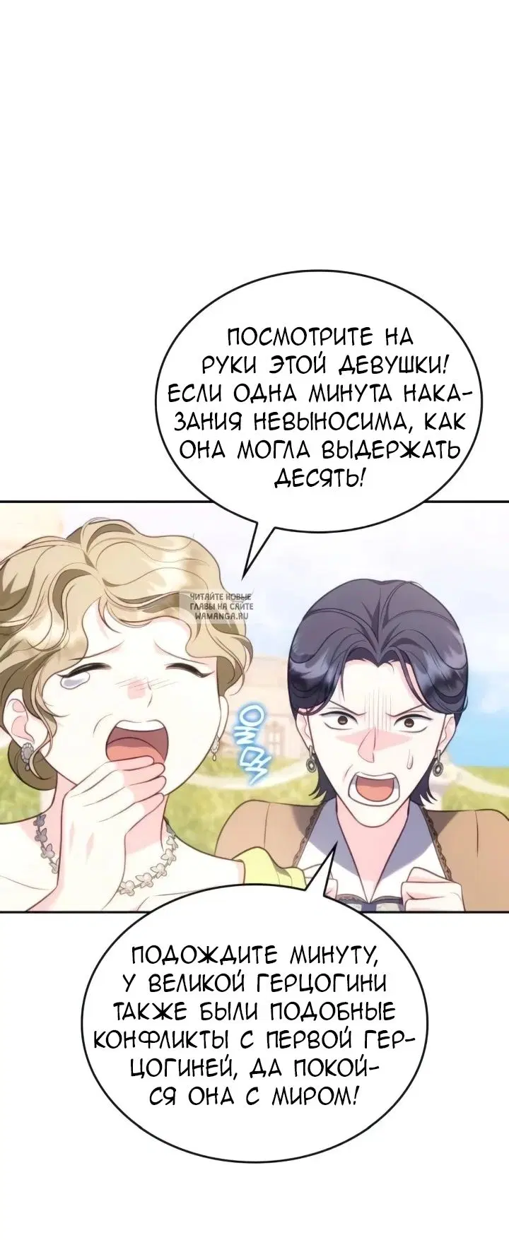 Page 51.000