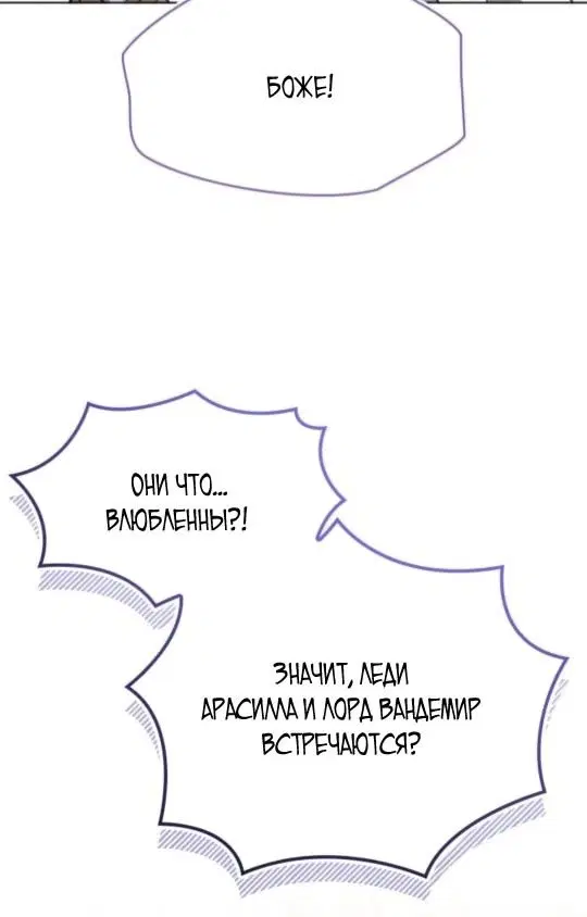 Page 51.000