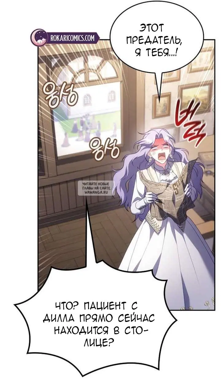Page 51.000