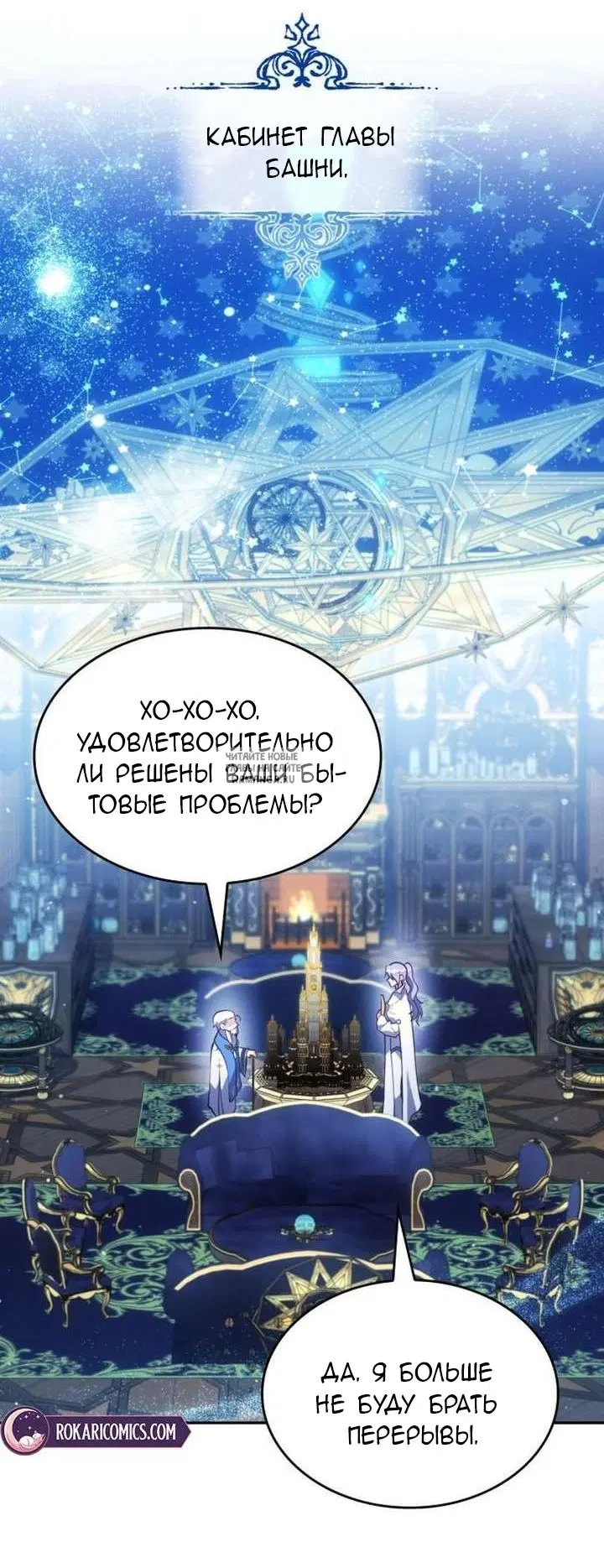 Page 51.000