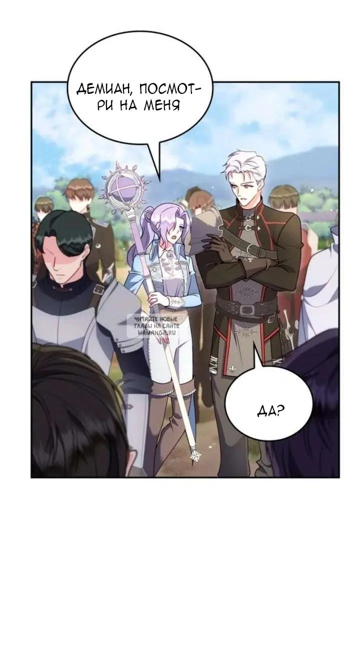 Page 51.000