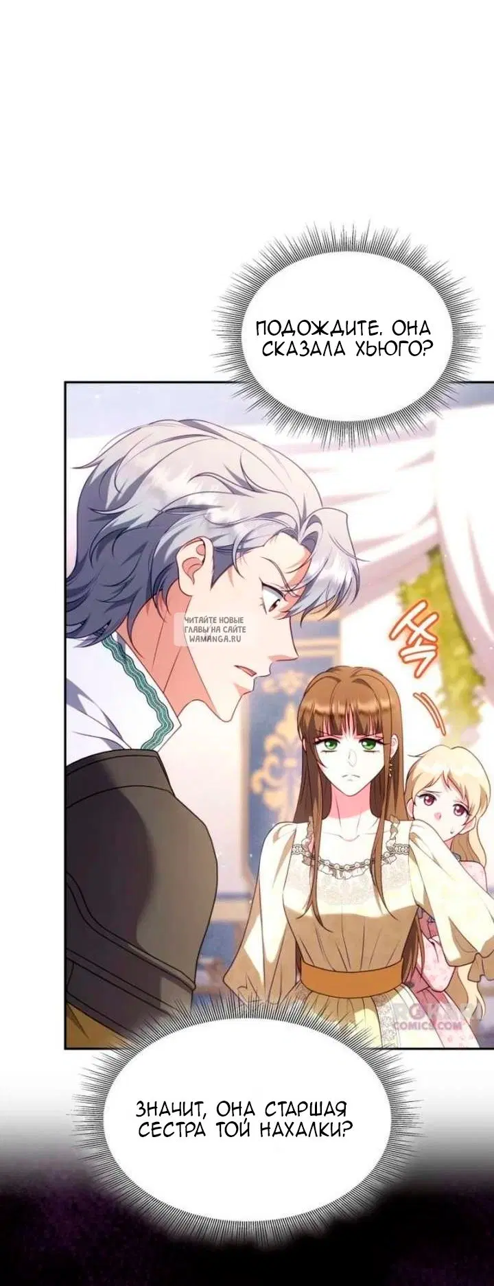 Page 51.000