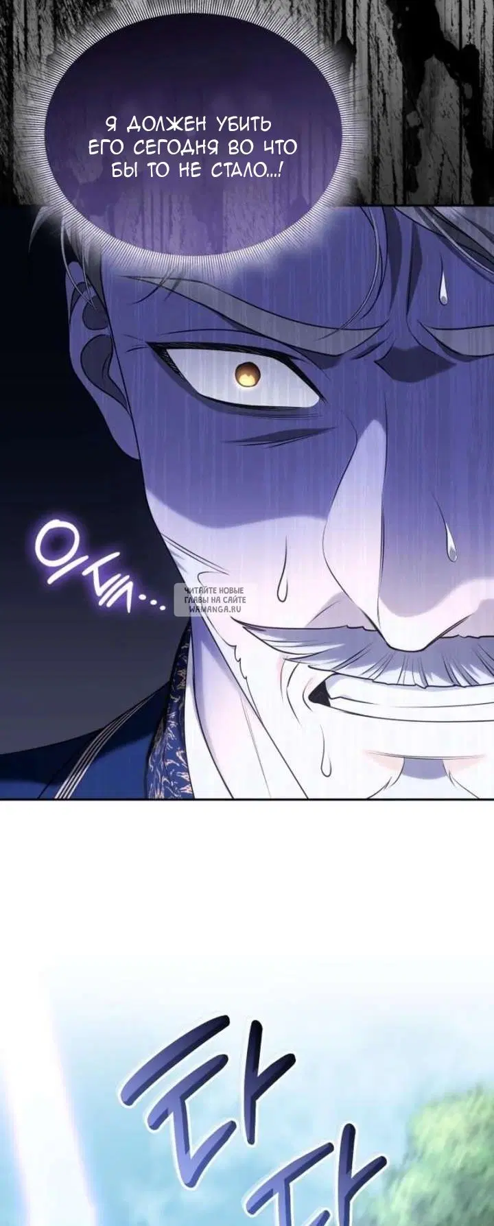 Page 51.000
