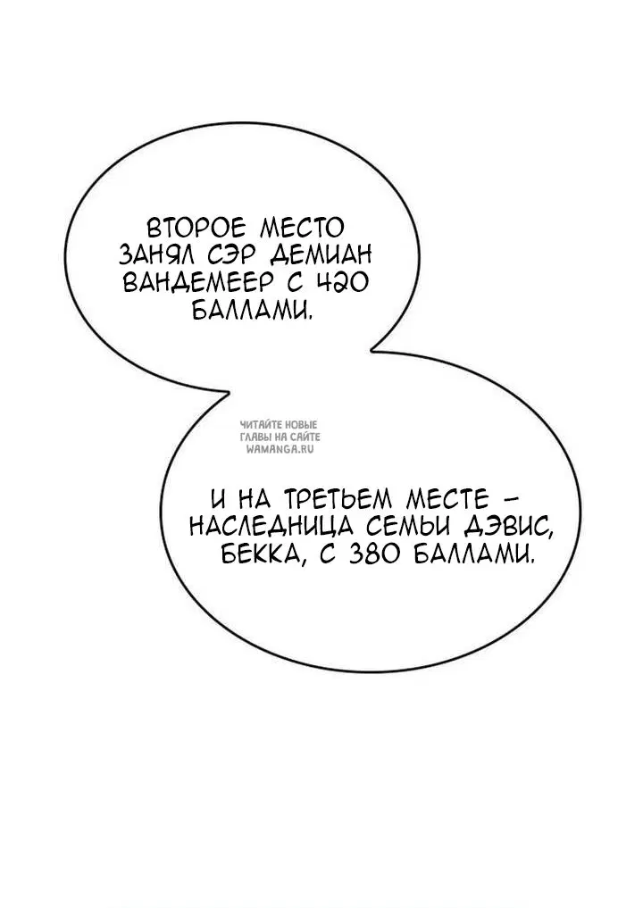 Page 51.000