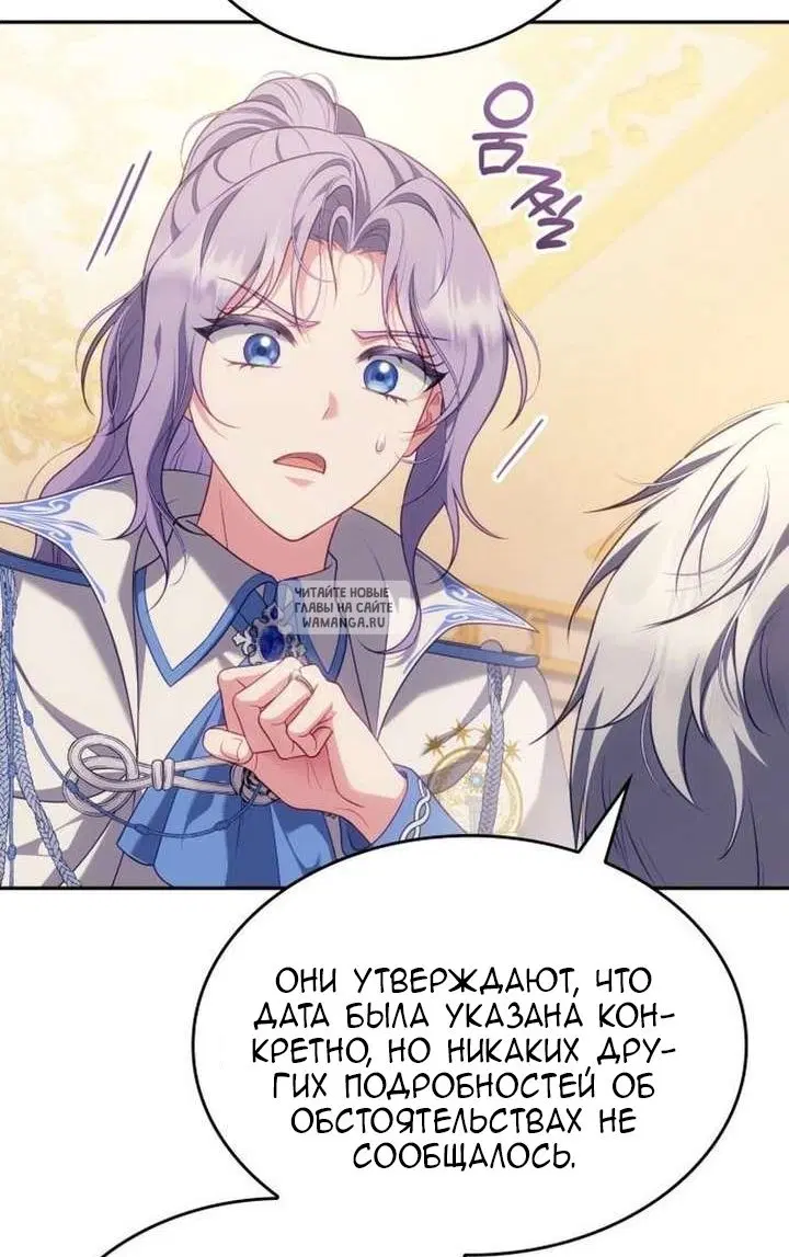Page 51.000