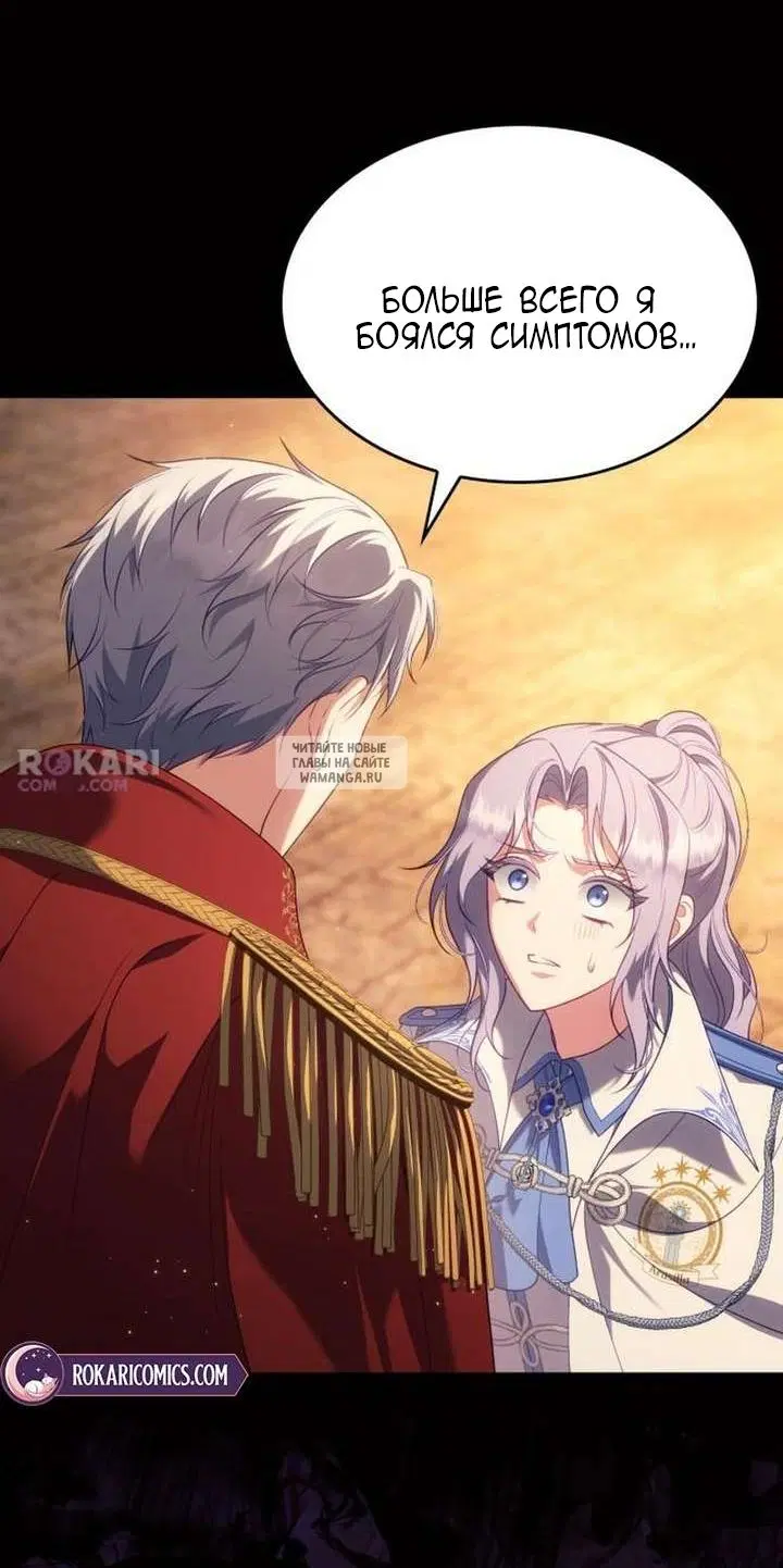 Page 51.000
