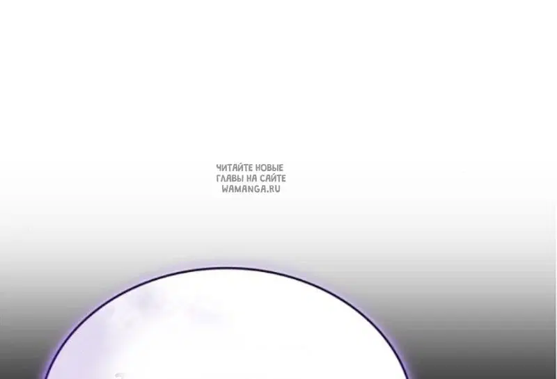 Page 52.000