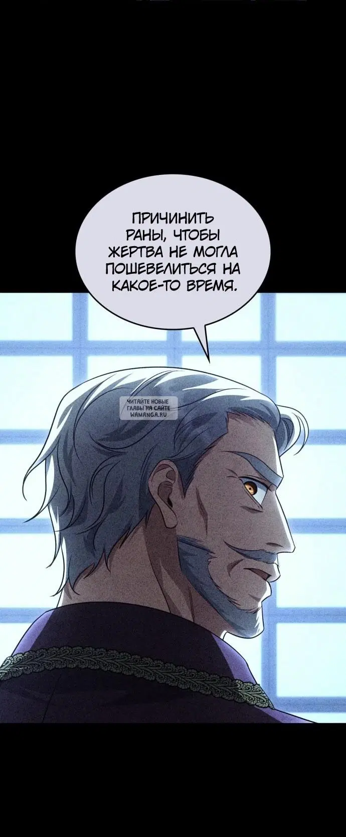 Page 52.000