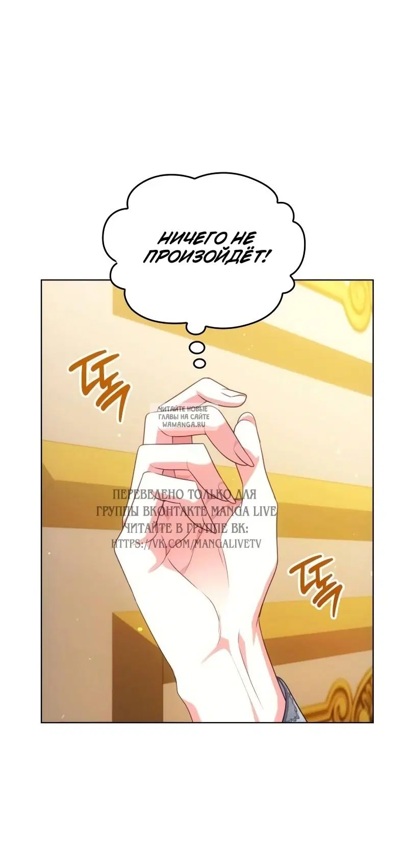 Page 52.000
