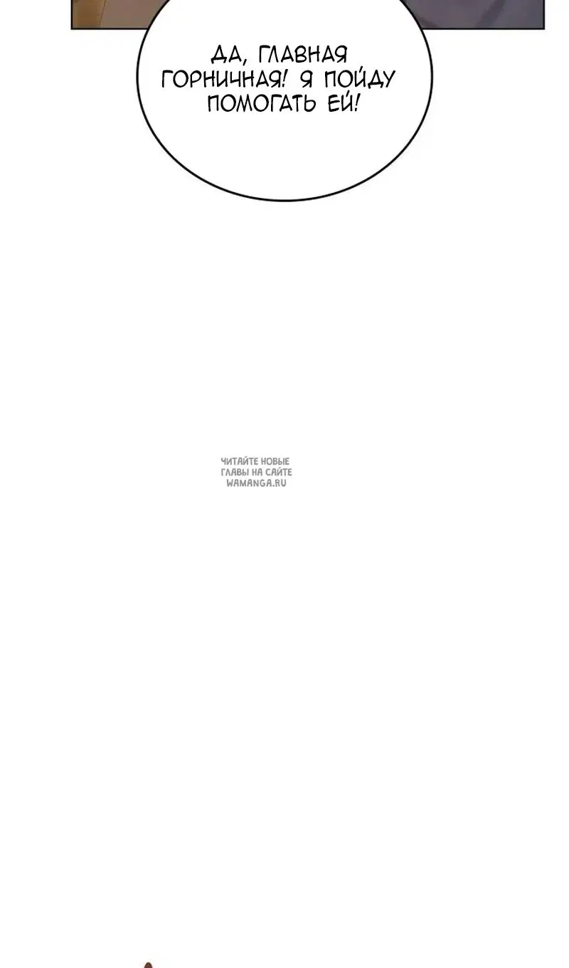 Page 52.000