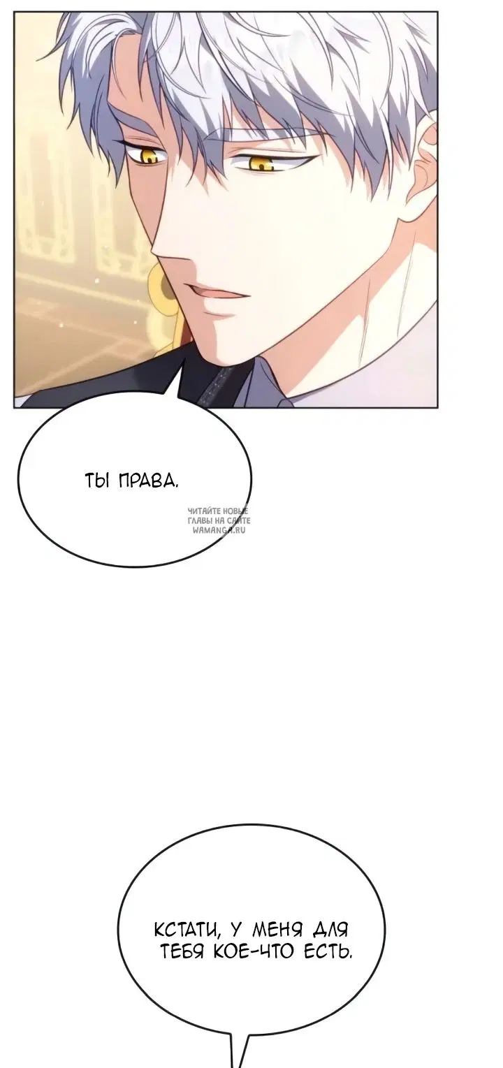 Page 52.000