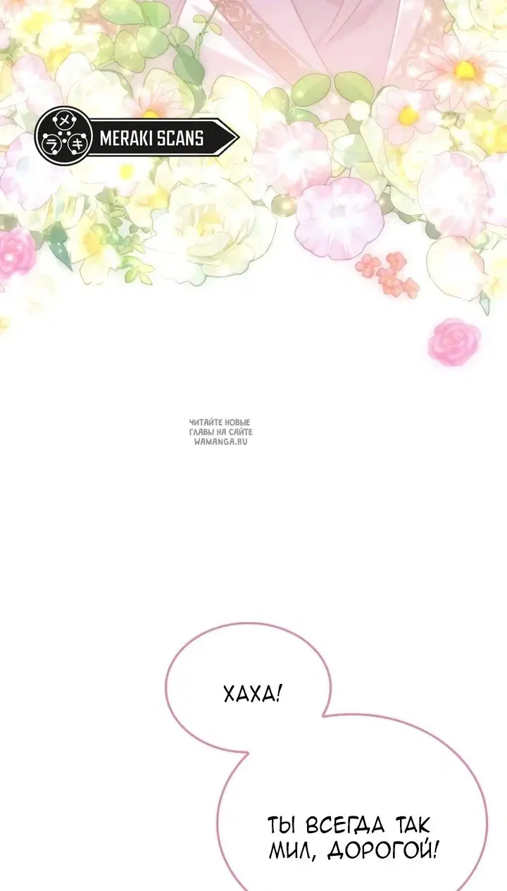 Page 52.000