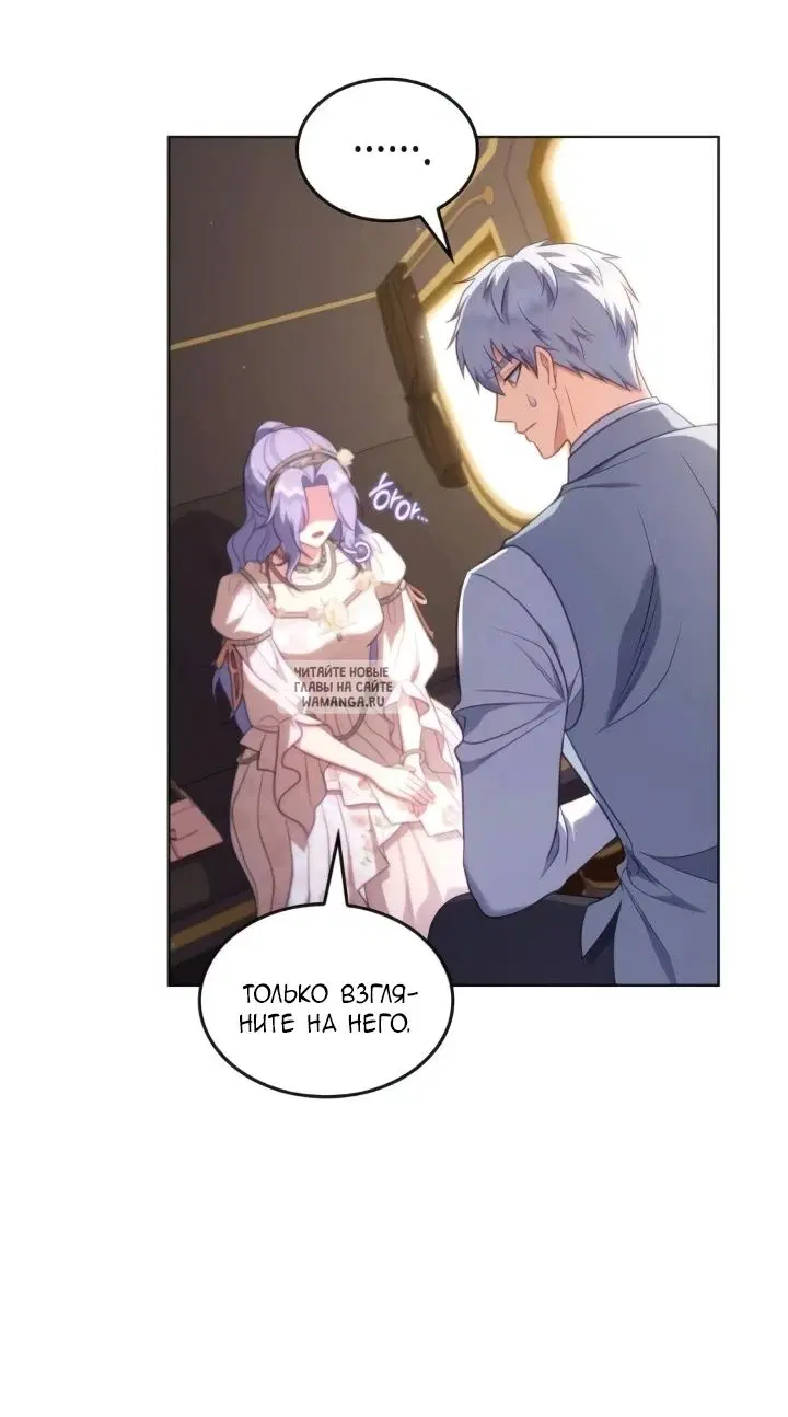 Page 52.000
