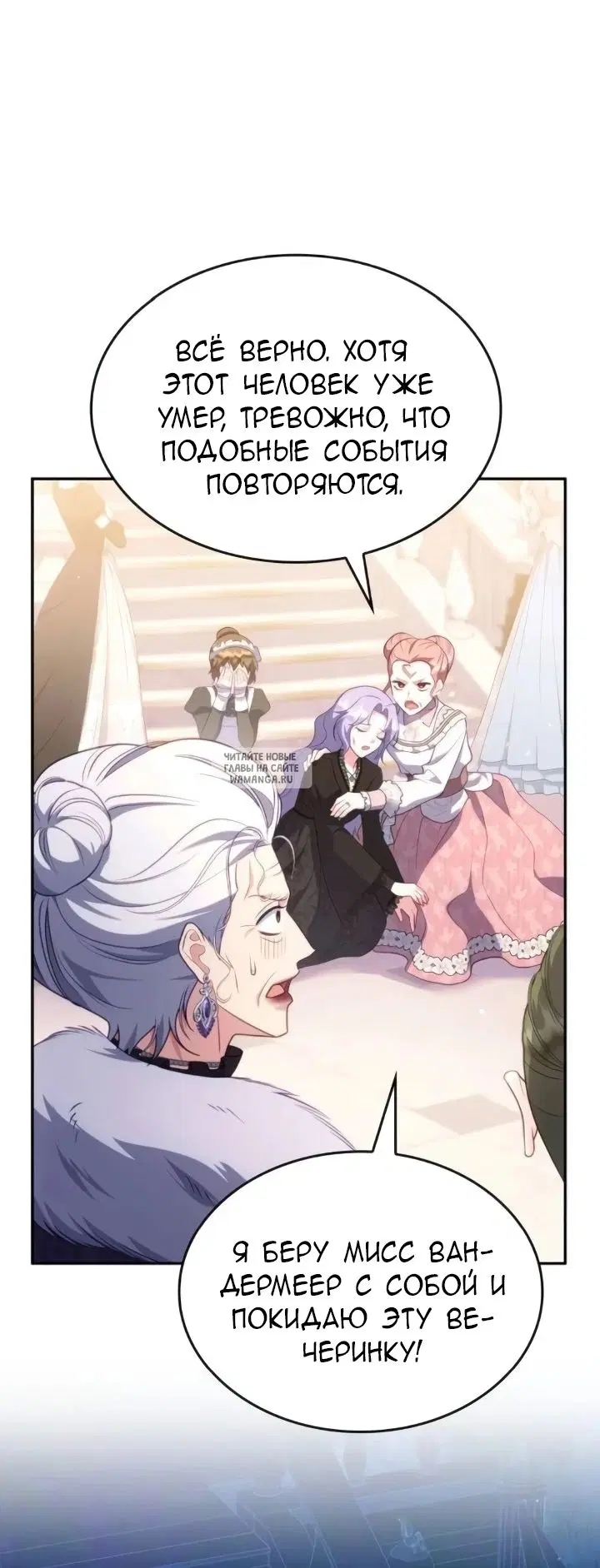 Page 52.000
