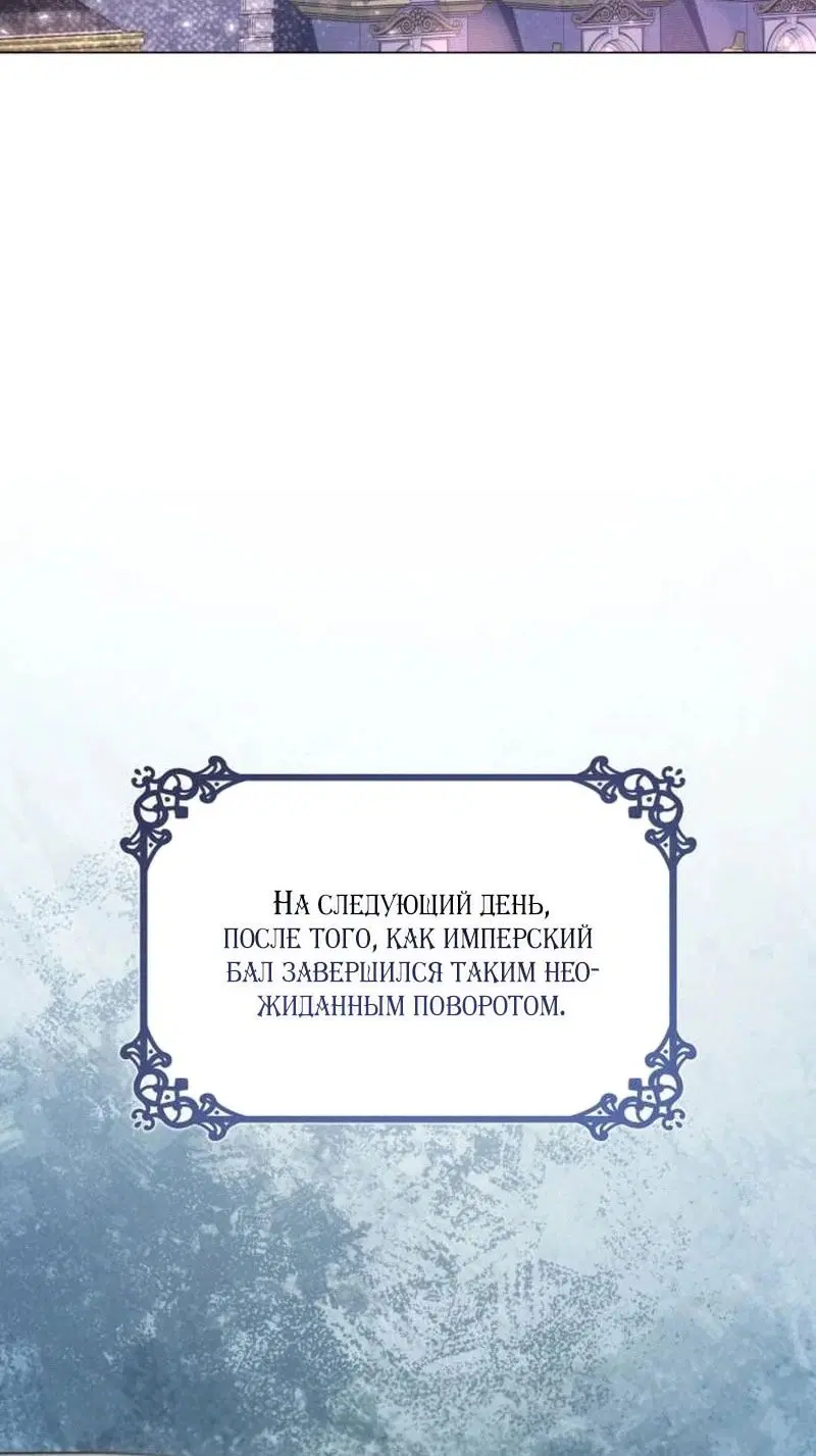 Page 52.000
