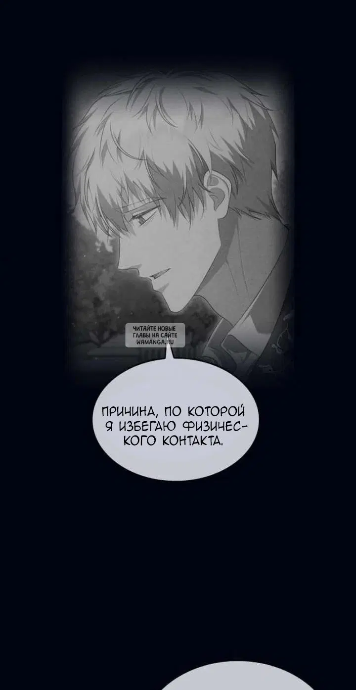 Page 52.000