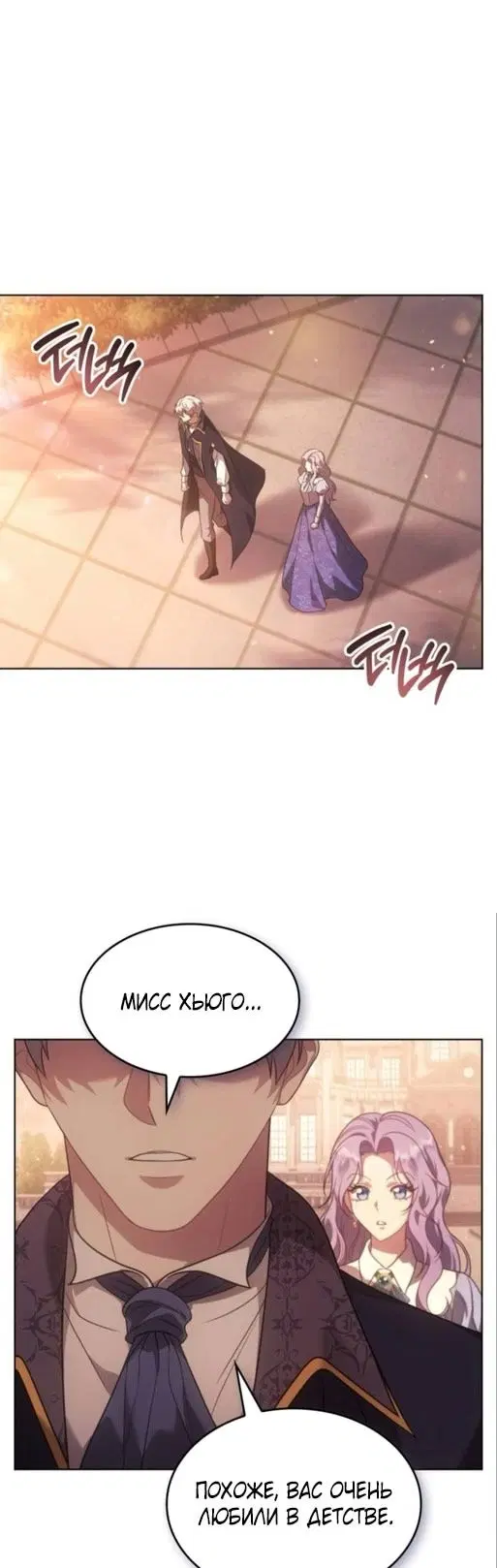 Page 53.000