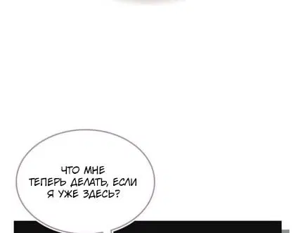 Page 53.000