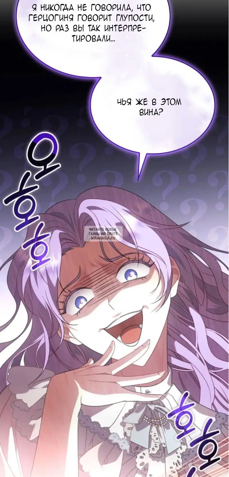Page 53.000