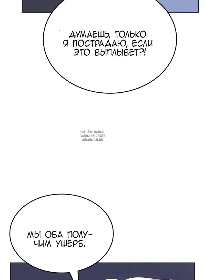 Page 53.000
