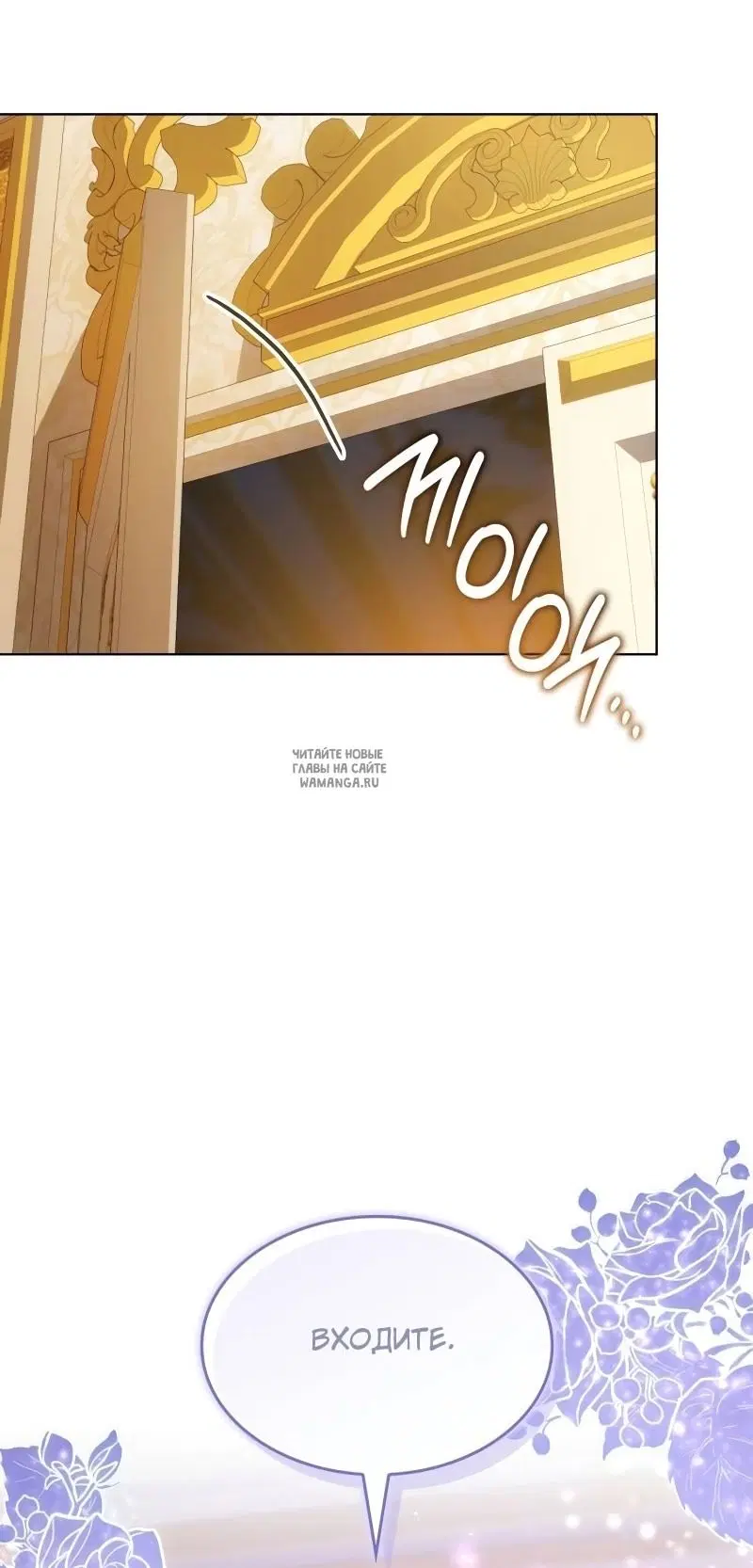 Page 53.000