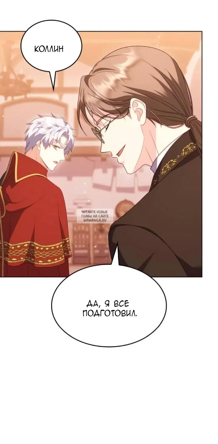 Page 53.000