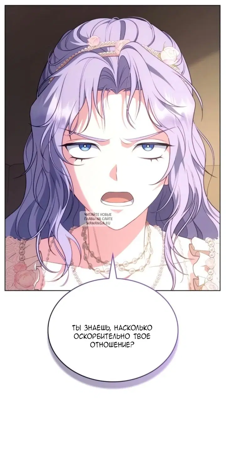 Page 53.000