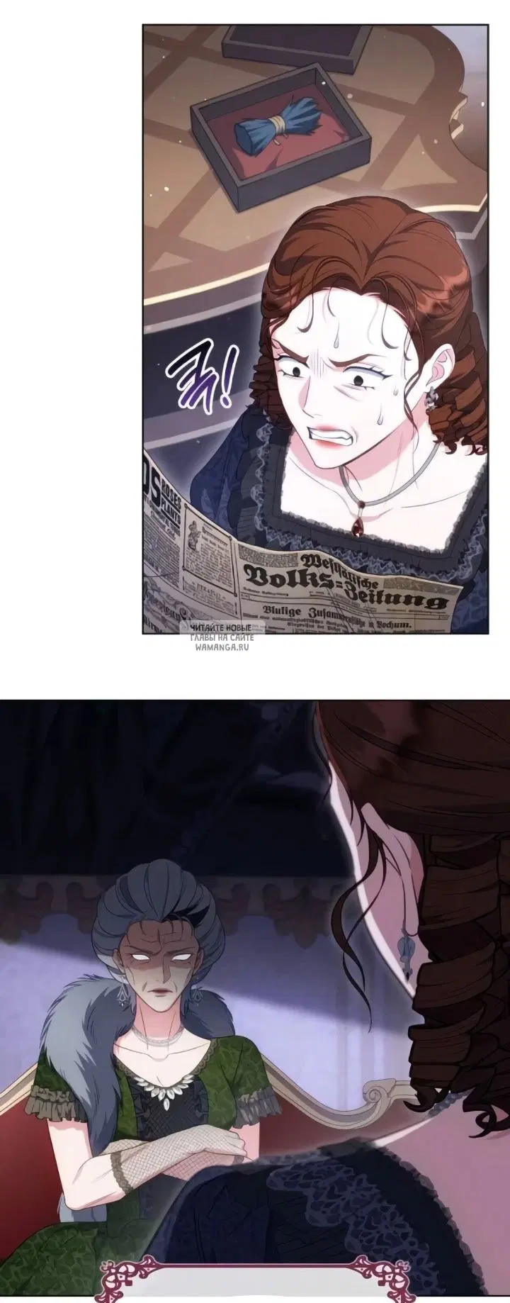 Page 53.000