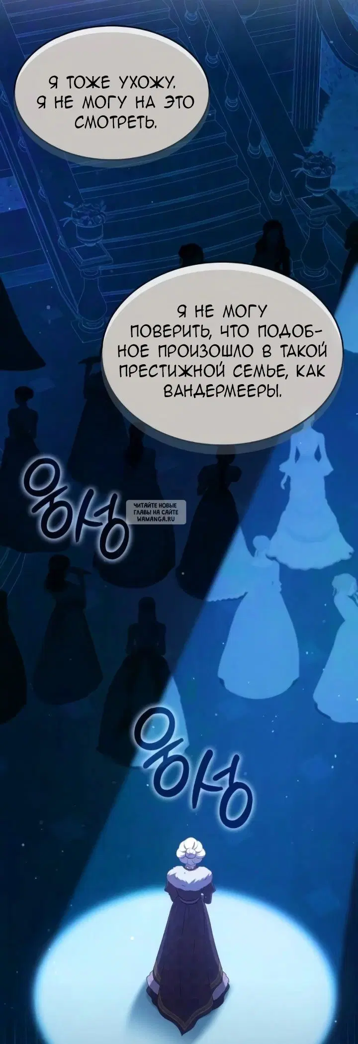 Page 53.000