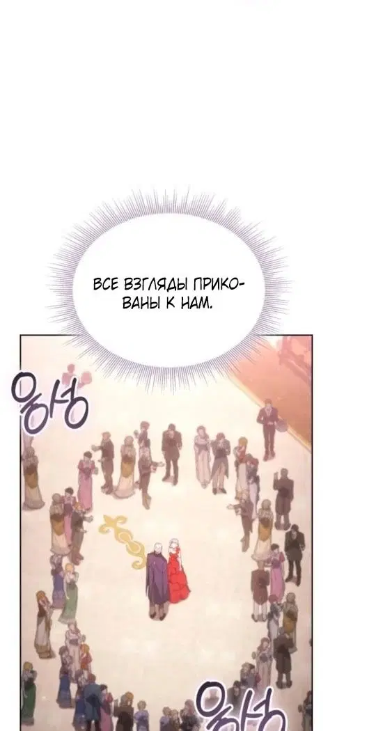 Page 53.000
