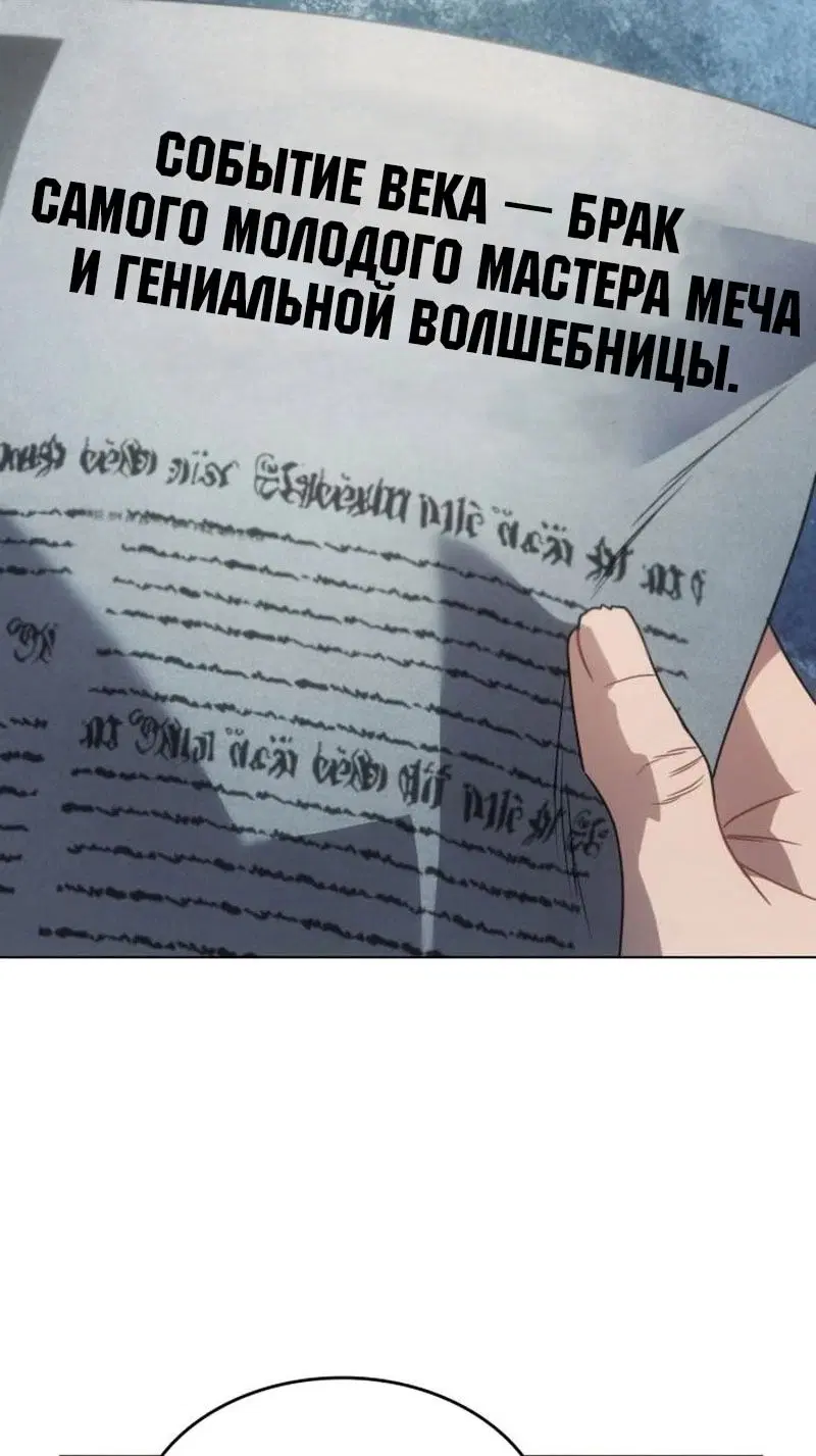 Page 53.000