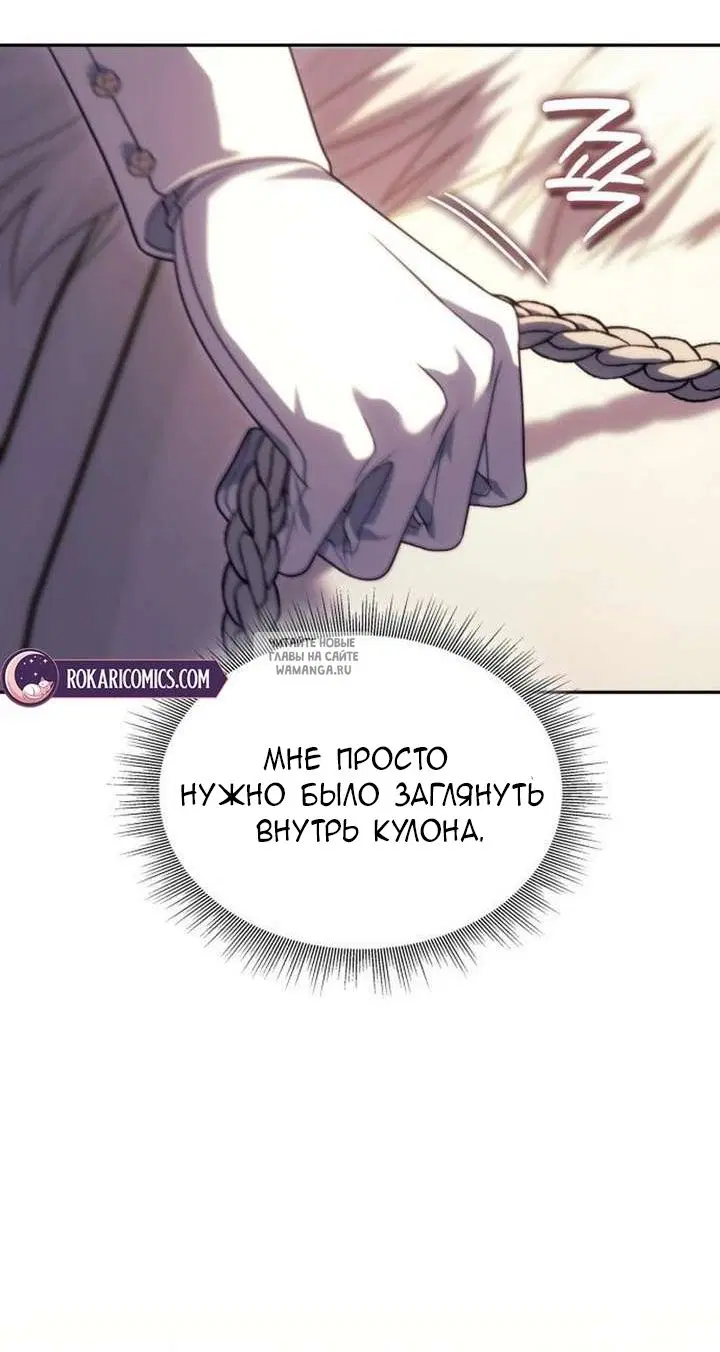 Page 53.000