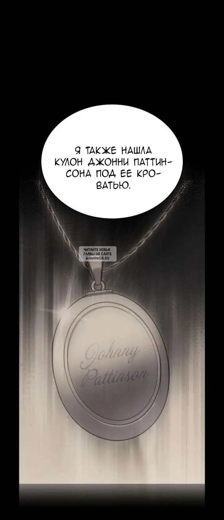 Page 53.000