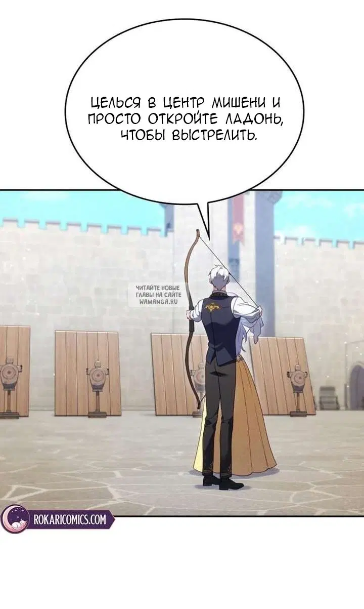 Page 53.000