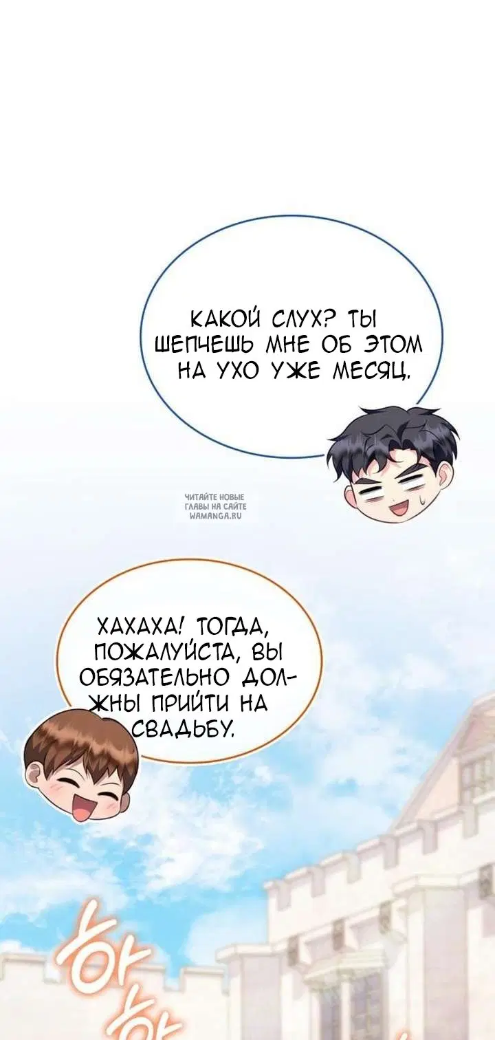 Page 53.000