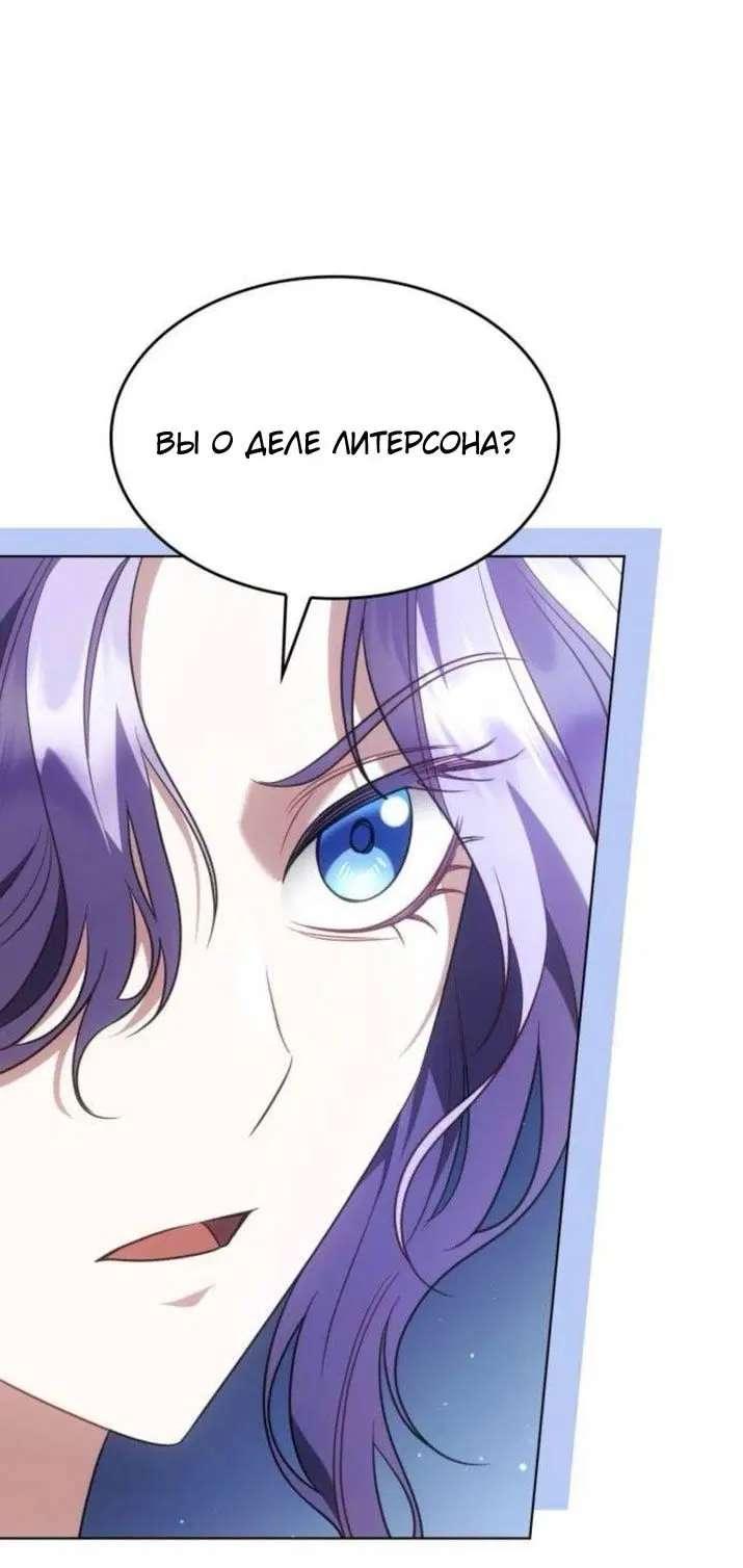 Page 64.000