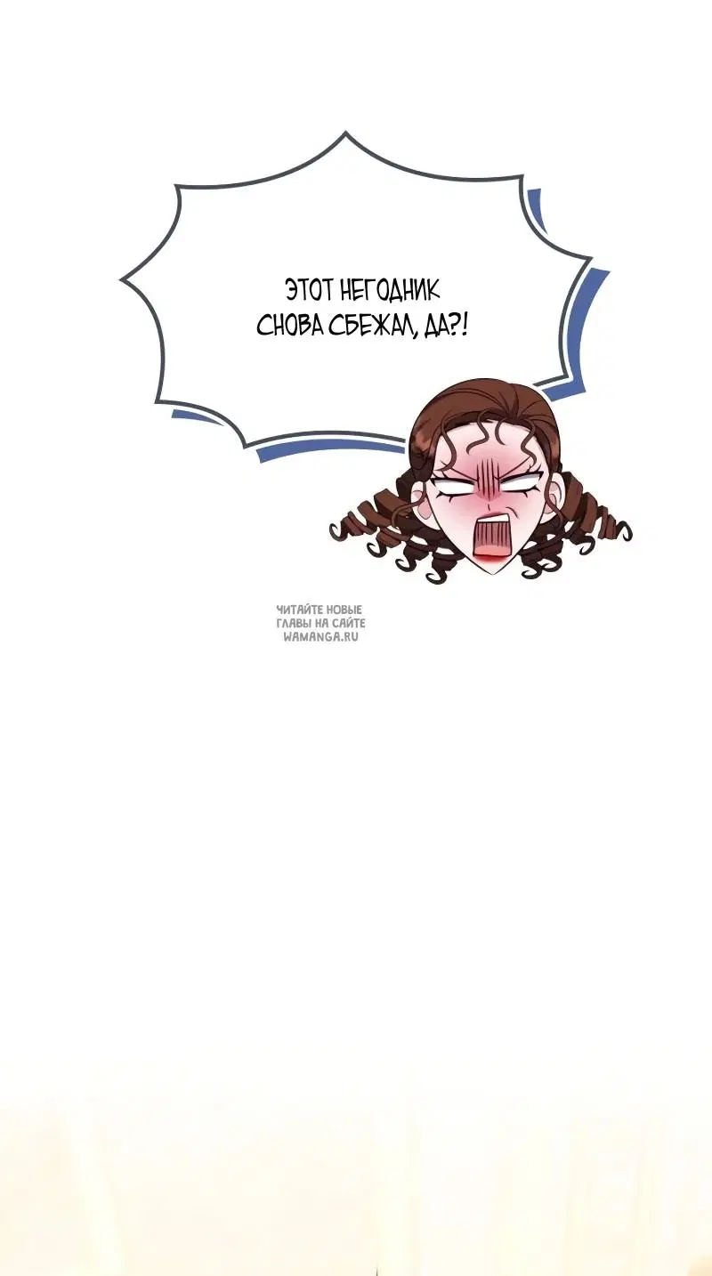 Page 64.000