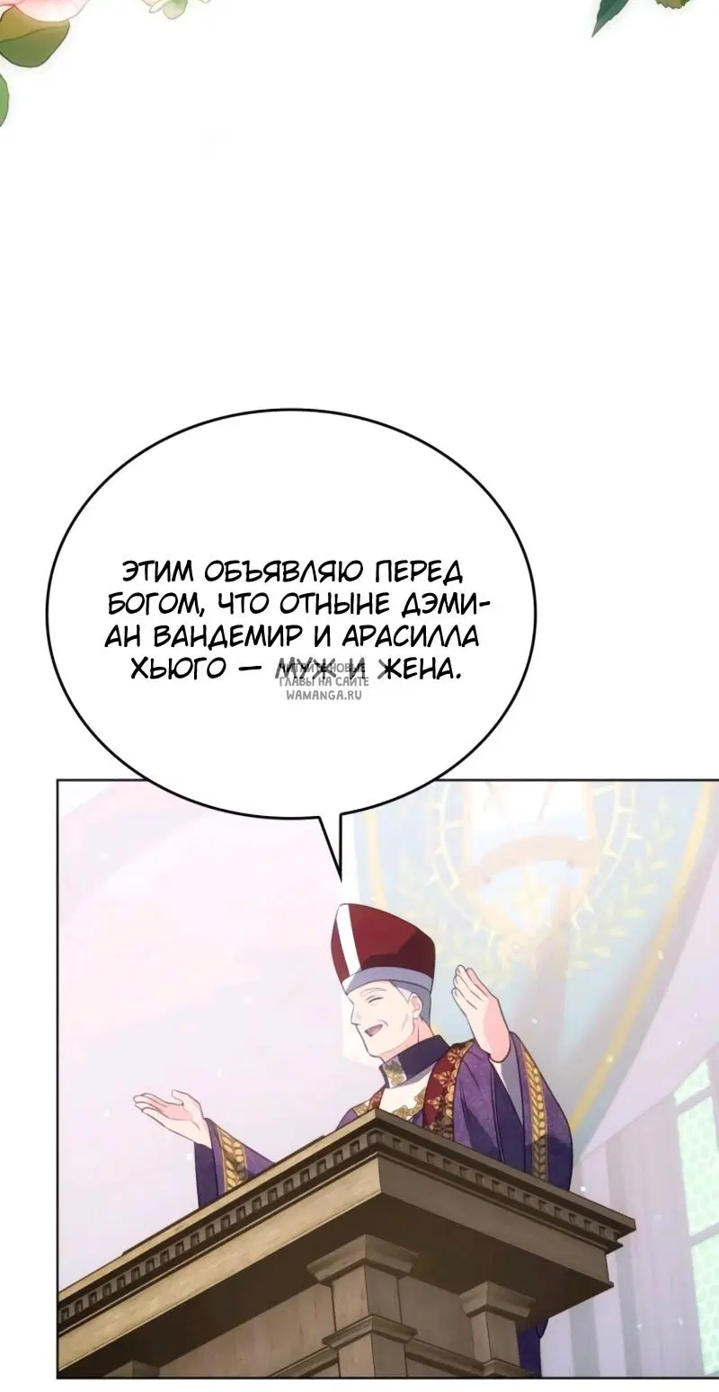Page 64.000
