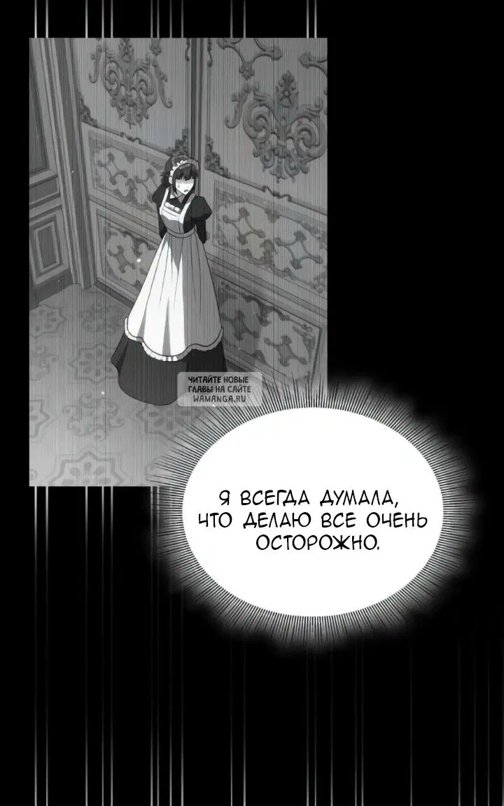 Page 64.000