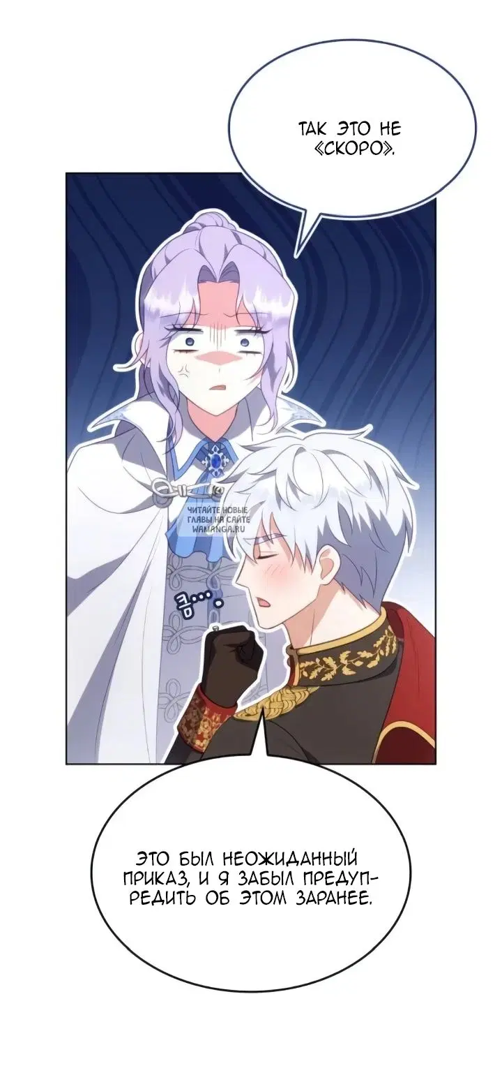 Page 64.000
