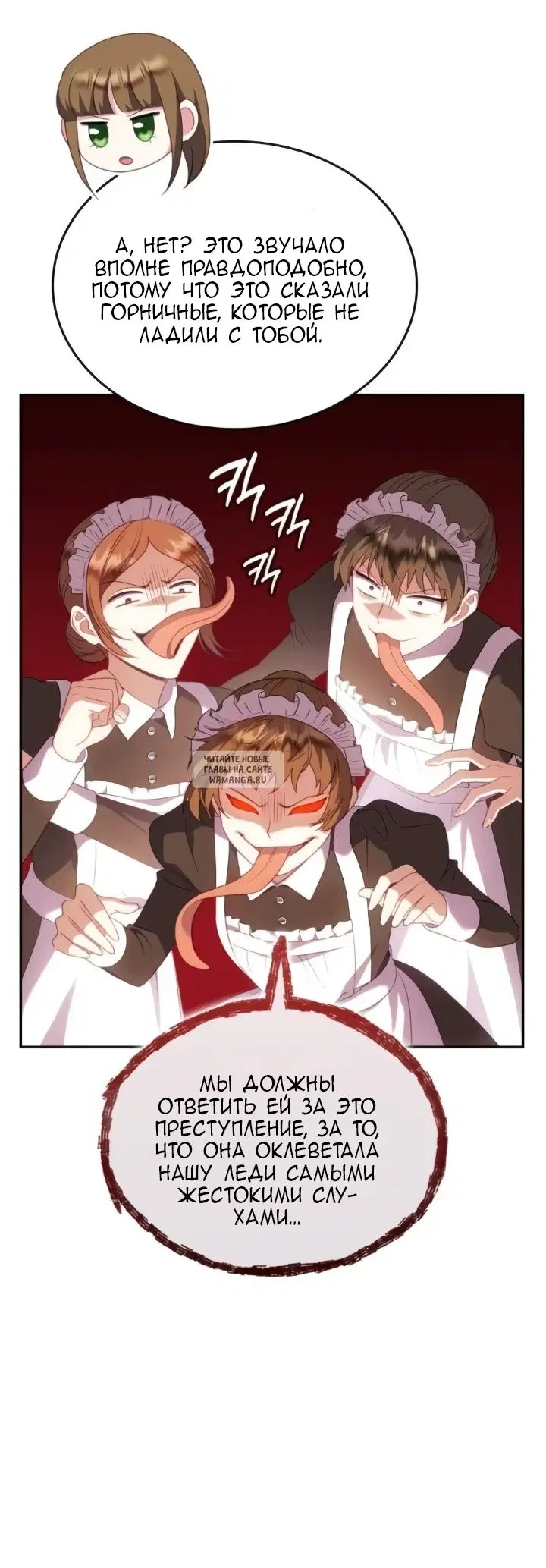 Page 64.000