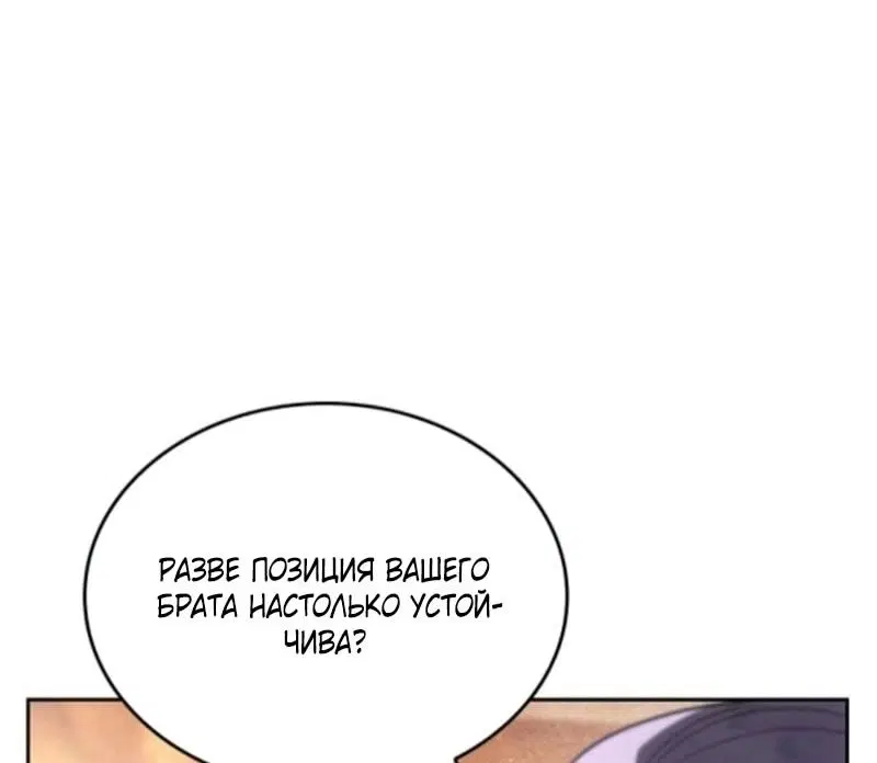Page 64.000