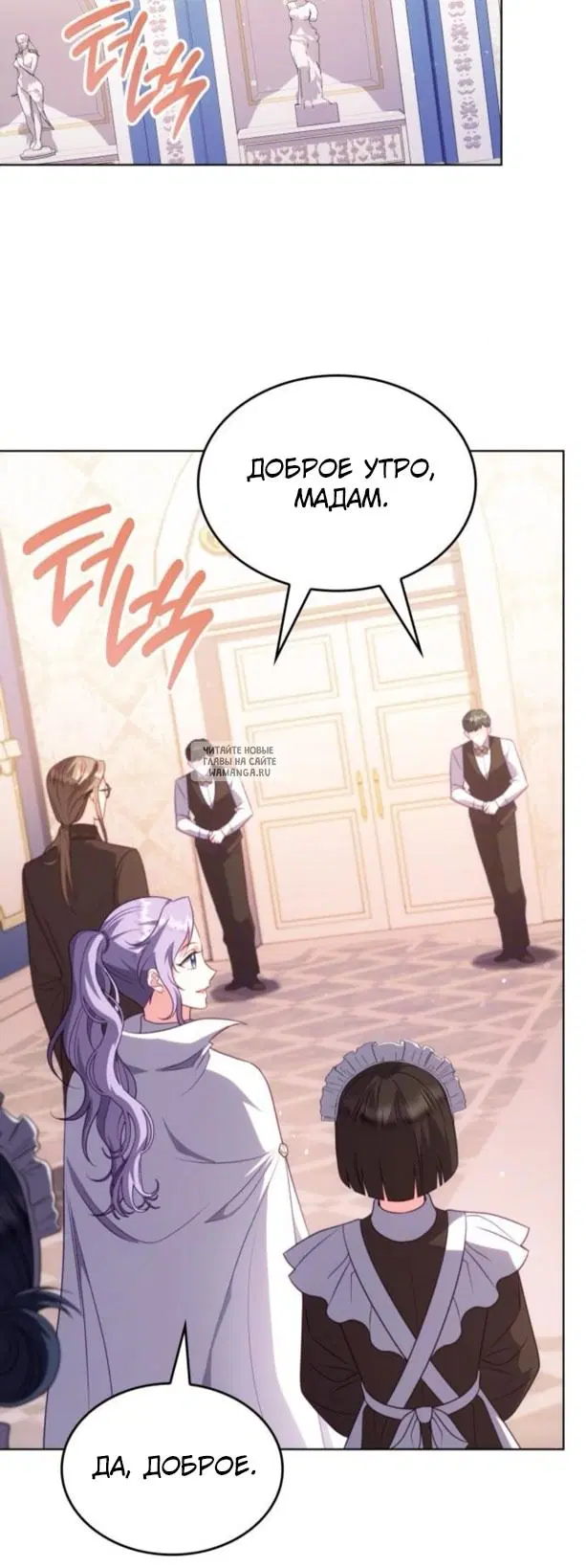 Page 65.000